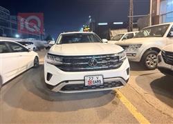 فولكسفاغن أطلس
